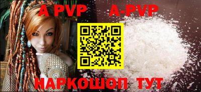 MDMA Premium VHQ Балаково