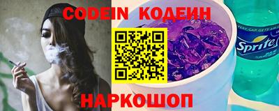MDMA Premium VHQ Балаково