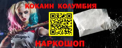 мет Балашиха