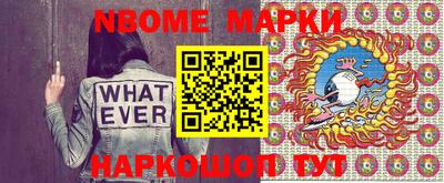 MDMA Premium VHQ Балаково