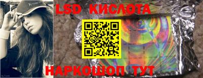 MDMA Premium VHQ Балаково