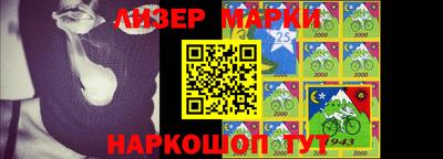 MDMA Premium VHQ Балаково