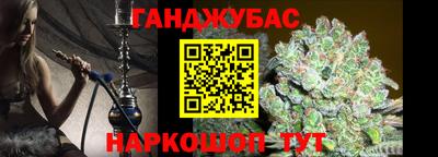 мет Балашиха
