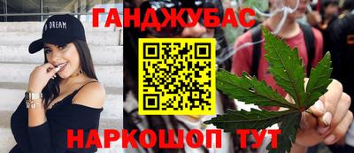 MDMA Premium VHQ Балаково