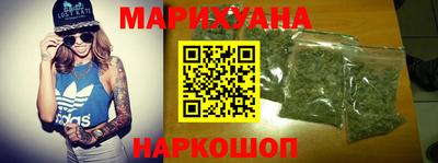 MDMA Premium VHQ Балаково