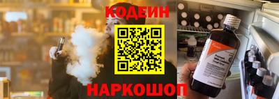 мет Балашиха