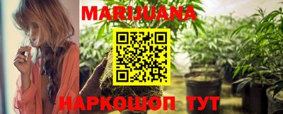 MDMA Premium VHQ Балаково