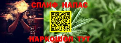 MDMA Premium VHQ Балаково