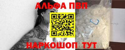 MDMA Premium VHQ Балаково