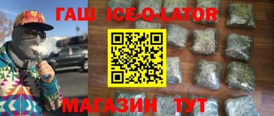 MDMA Premium VHQ Балаково
