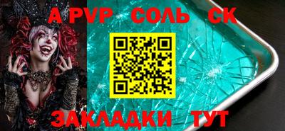 MDMA Premium VHQ Балаково