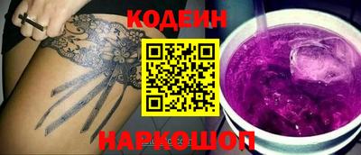 мет Балашиха